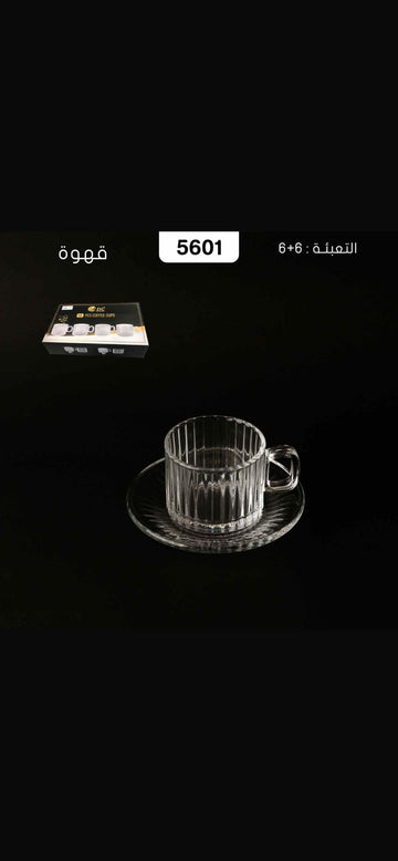 كاسات للقهوة